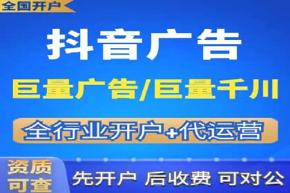 揭秘成功之道：竞价推广公司经典案例分享