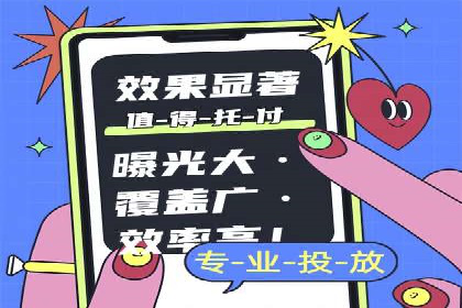 百度竞价个人开户的优化策略：从失败中学习，持续改进